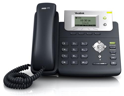 تلفن یالینک T21P